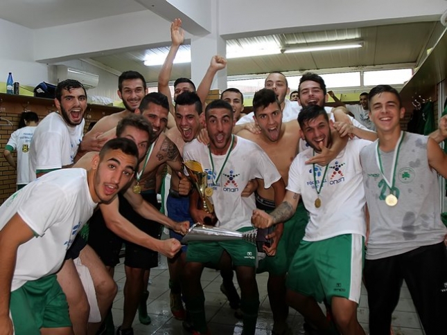 Κληρώνει για Νέους, σέντρα 2 Νοεμβρίου