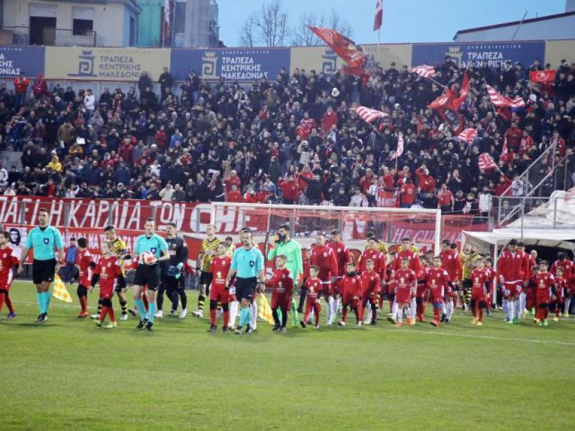 Ανατέθηκε η μελέτη για το γήπεδο Σερρών