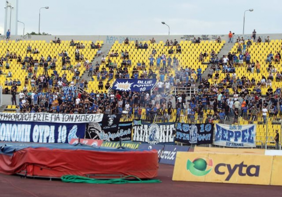 Ξεκαθαρίζει του «Καναδού»