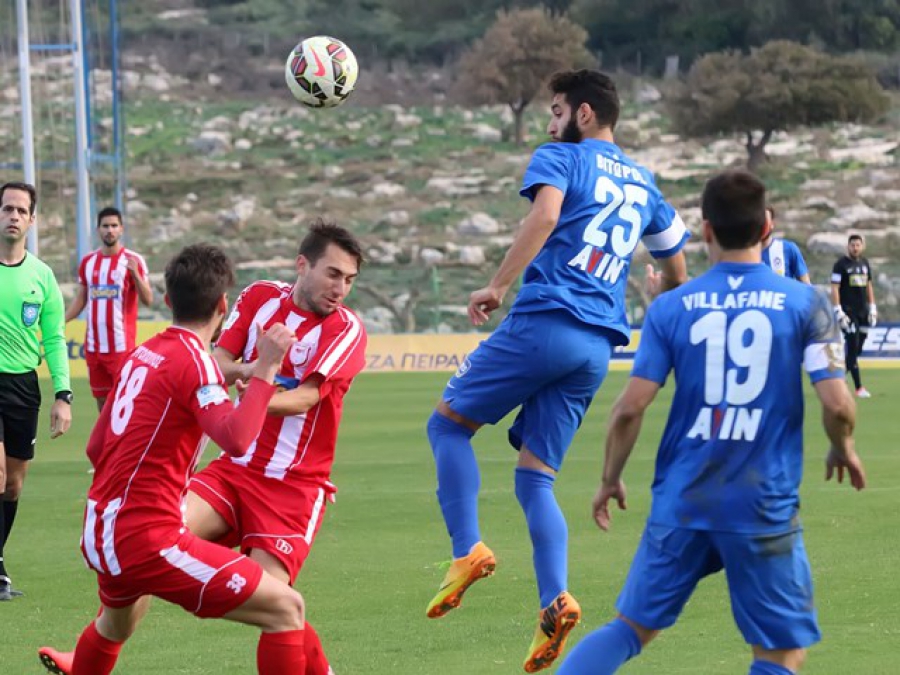 Χωρίς τρεις η Επισκοπή