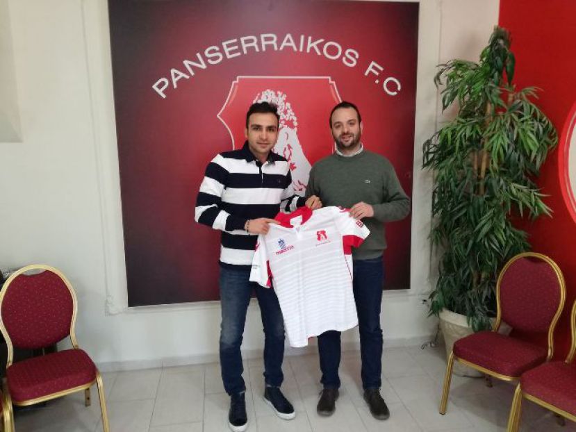 Η φανέλα με το «9»