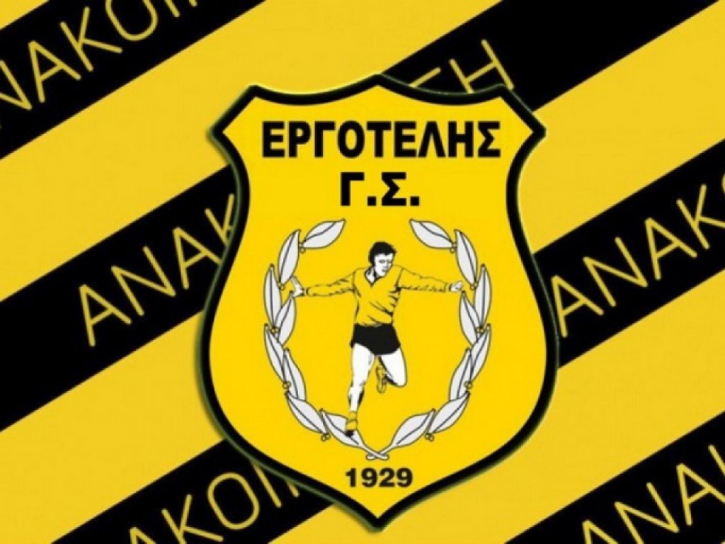 Υπενθύμιση της ΓΣ