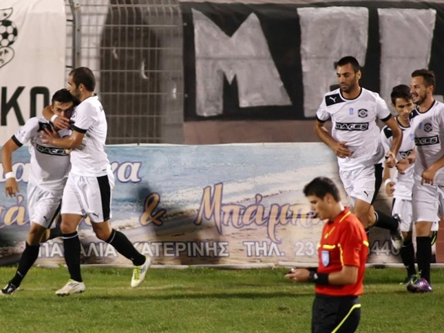 Με Βασιλειάδη ο Πιερικός