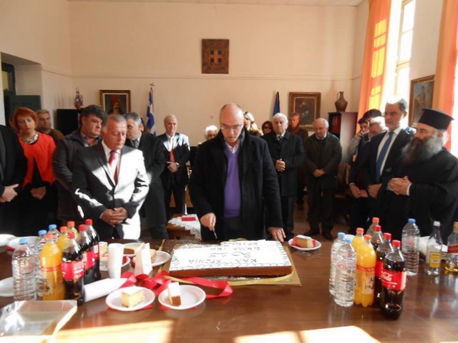 Ευχαριστίες Μερτύρη