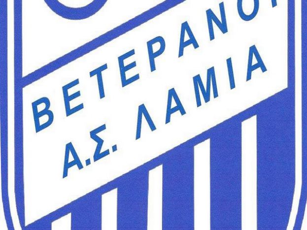 «Κάνατε το όνειρό μας πραγματικότητα»