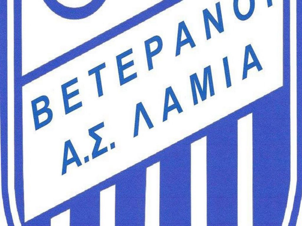 «Κάνατε το όνειρό μας πραγματικότητα»