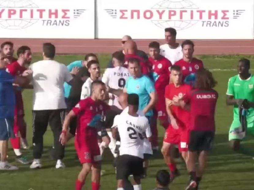 Πρόστιμα για επεισόδια, ρίψεις