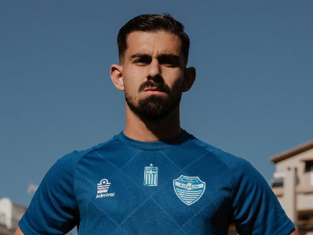 Πήρε Χρήστου το Αιγάλεω
