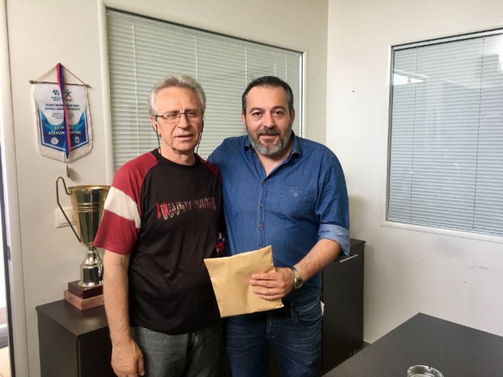 Παρέδωσε τα έσοδα