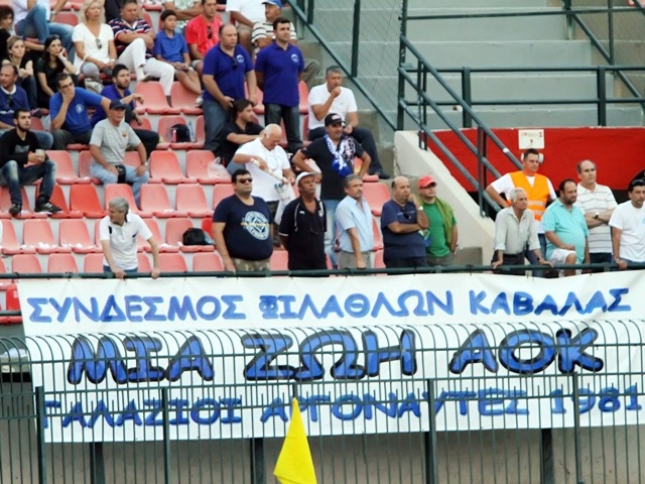 Άνοιξε η όρεξη στην Καβάλα