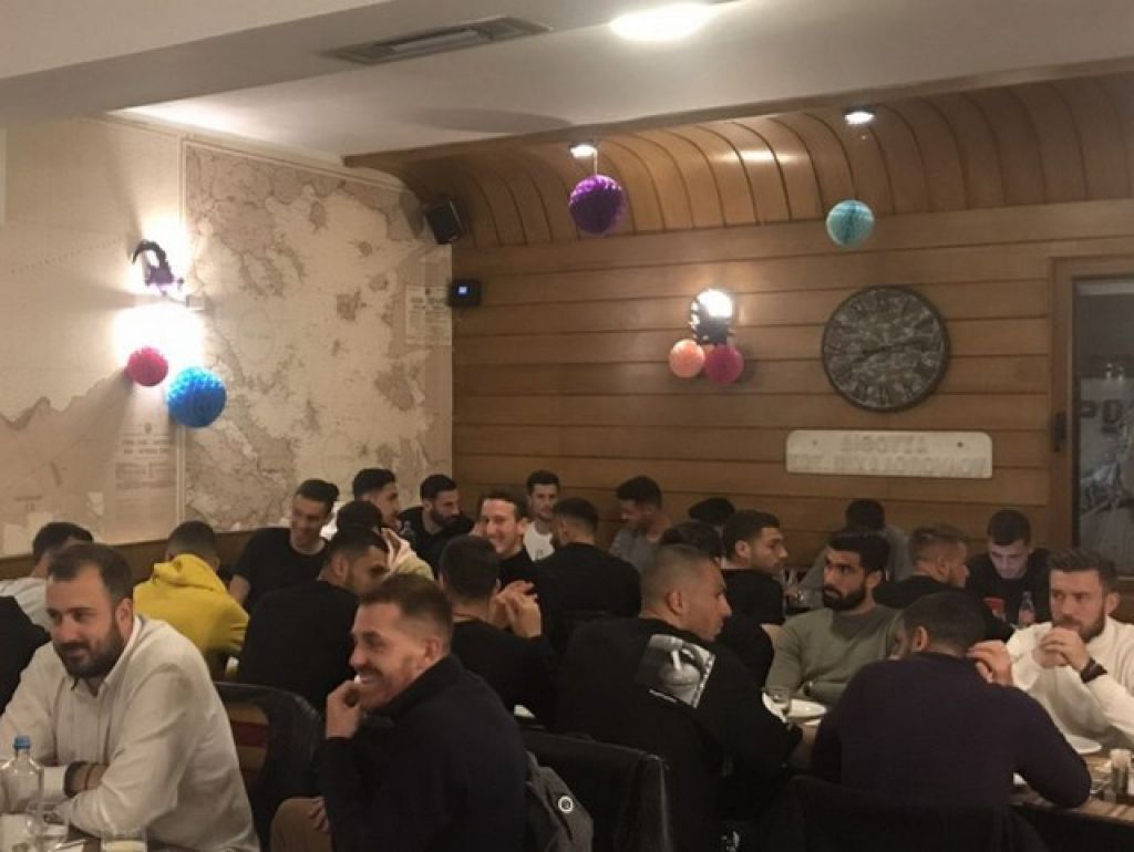 Δείπνο στην Παναχαϊκή