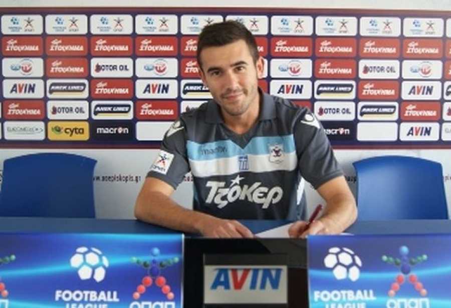 Ανακοίνωσε Χρυσοστόμου