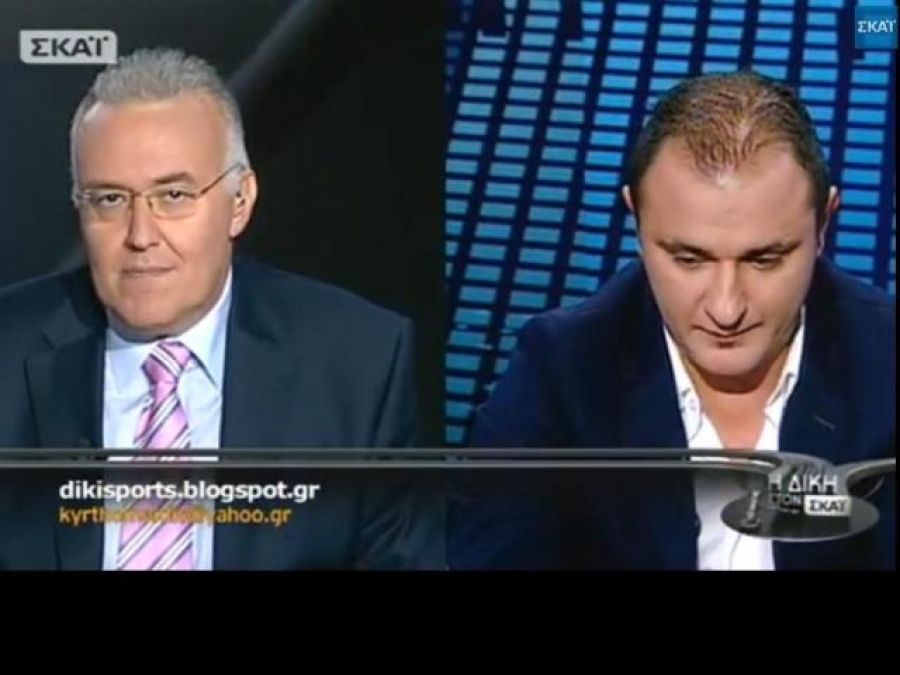 Διαψεύσεις, ένταση και… Πλούταρχος!