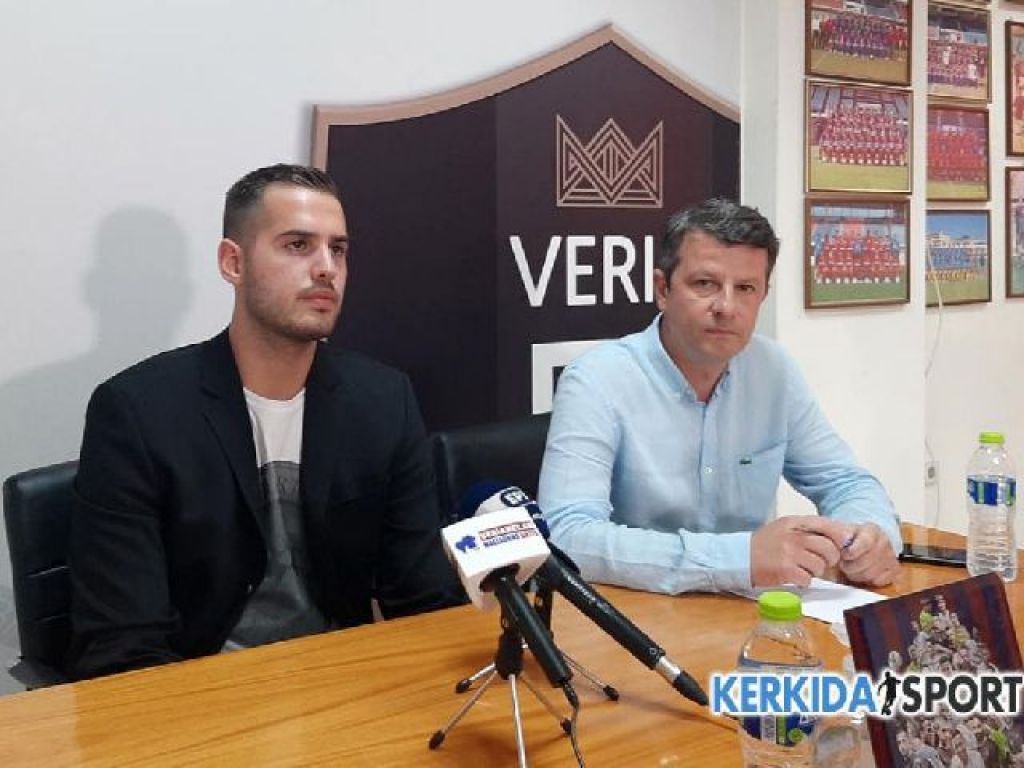 Μπίκας: «Πωλείται η Βέροια»