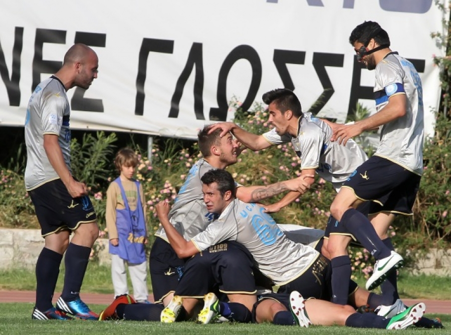 Ηρακλής για Super League