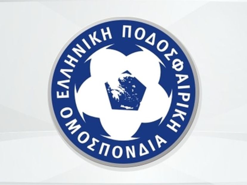 Υποθέσεις χειραγώγησης: «Δίκη σε 30 μέρες»