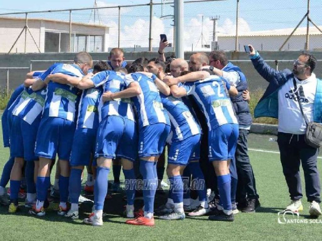 Εγένετο ΠΑΕ Ελλάς Σύρου