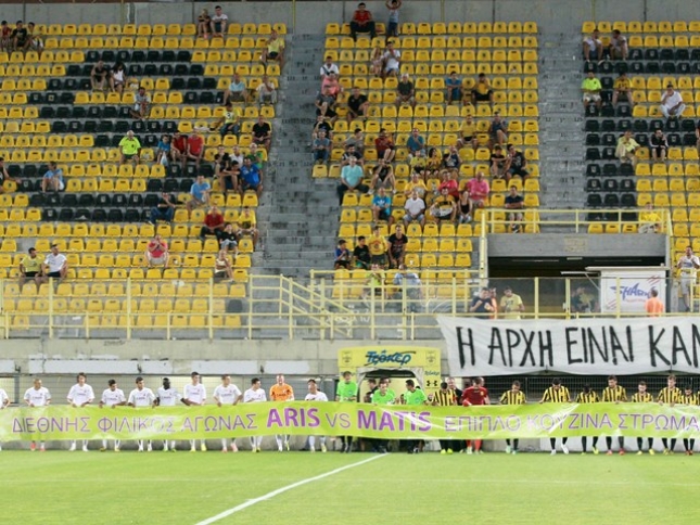«Παράθυρο» για Γ’ Εθνική