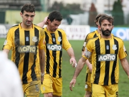 Άπαντες παρόντες