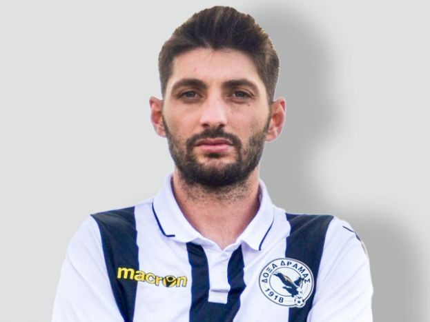Συμφωνία με Ελάζιγκσπορ