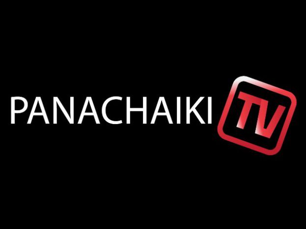 Panachaiki TV με… 5 ευρώ!
