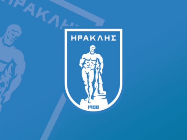 «Θα σταθούμε απέναντι…»