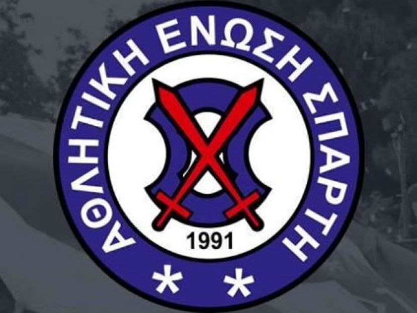 Γίνεται ΠΑΕ η Σπάρτη