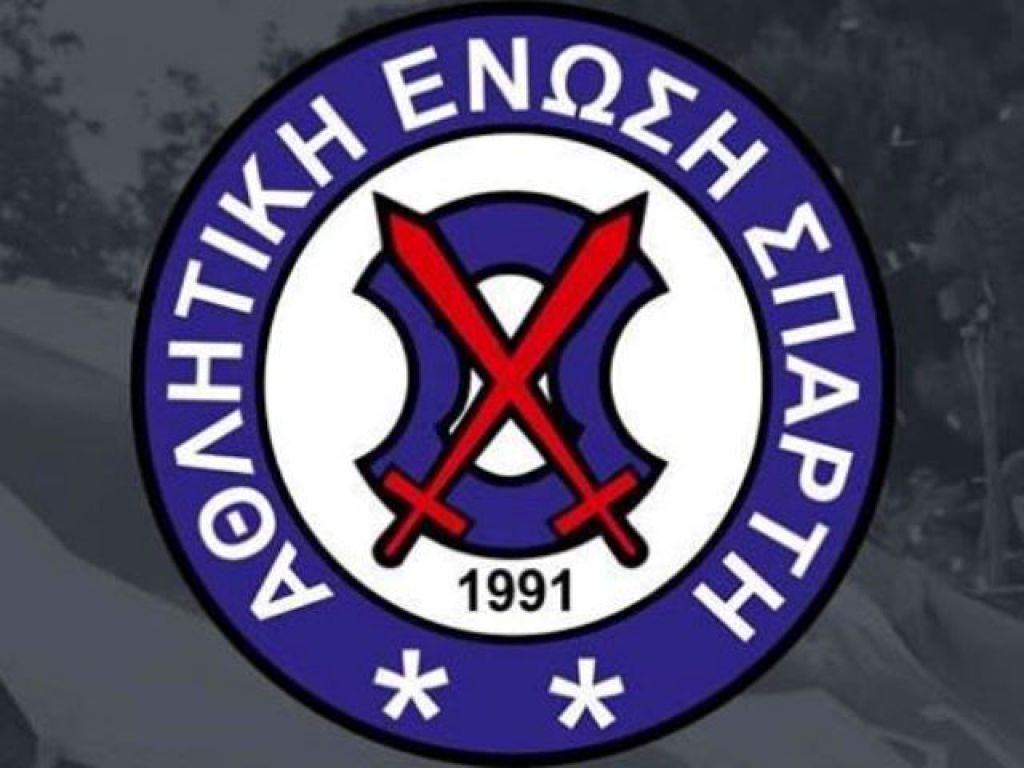 Γίνεται ΠΑΕ η Σπάρτη