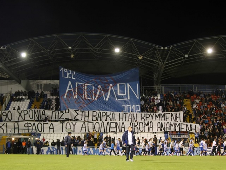 Αναλύει το πλάνο