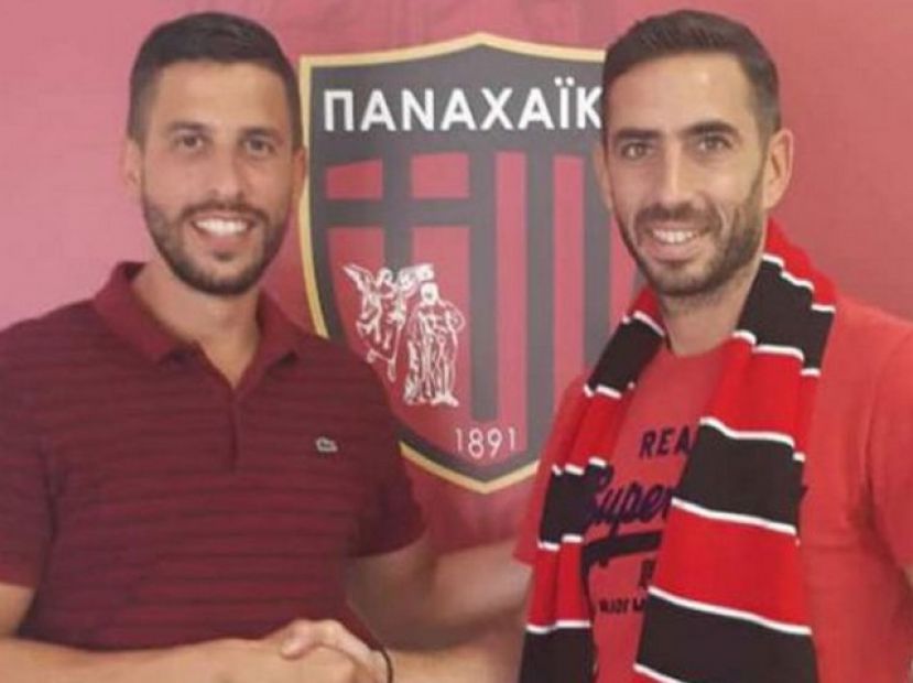 Απόρριψη για Ιντζόγλου