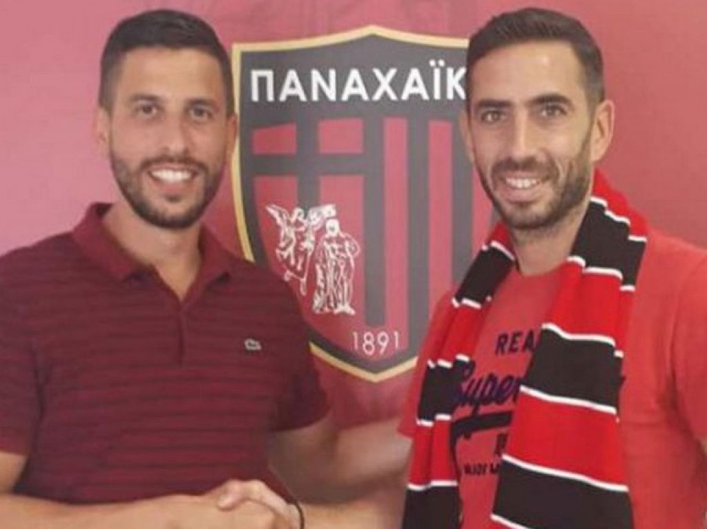 Απόρριψη για Ιντζόγλου