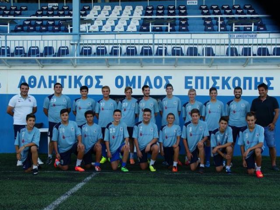 Ξεκινά η Επισκοπή 2010