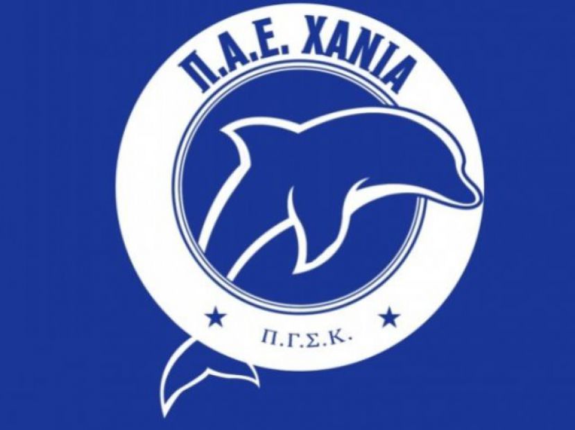 Τρία χρόνια ψάχνει όνομα