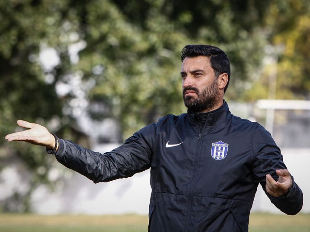 «Απόλλων… Θεσσαλών»