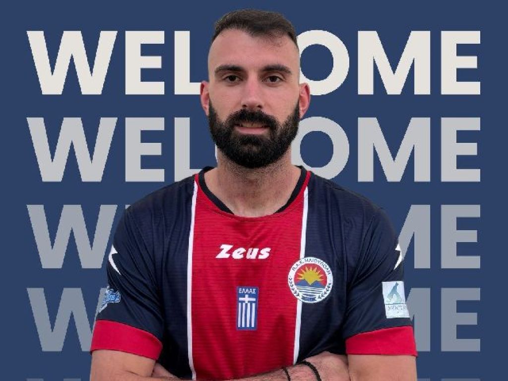 Πήρε Κουτρουμπή η Ηλιούπολη