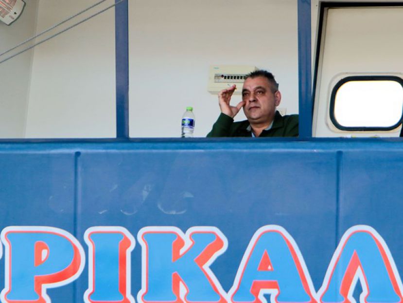 Συγγνώμη ο Γιαλιάς