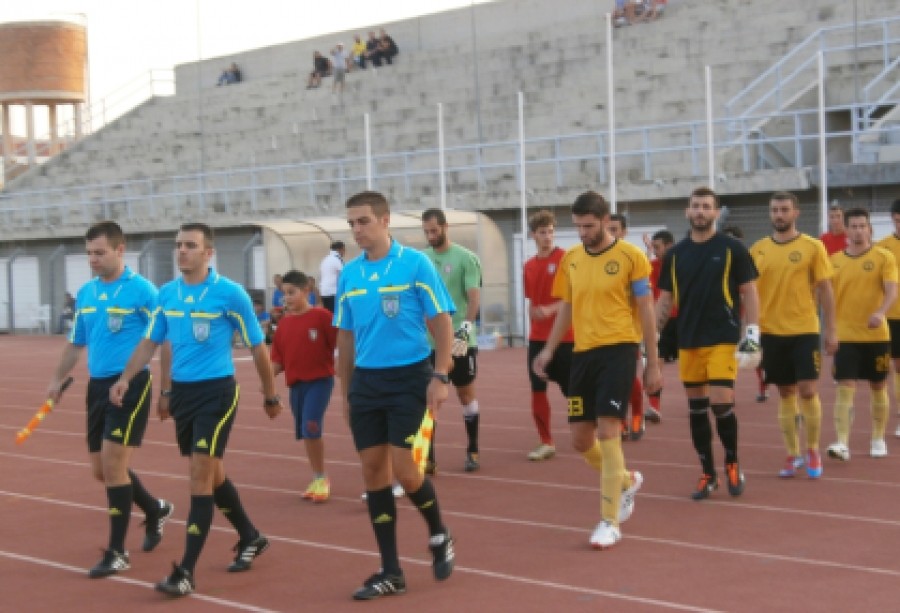 Επεισοδιακό φιλικό