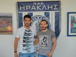 «Ηρακλής για πρωταθλητισμό»