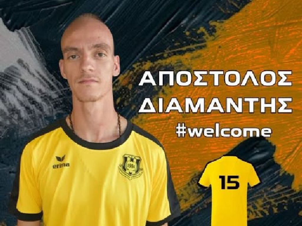 Πήρε Διαμαντή η ΑΣΑ