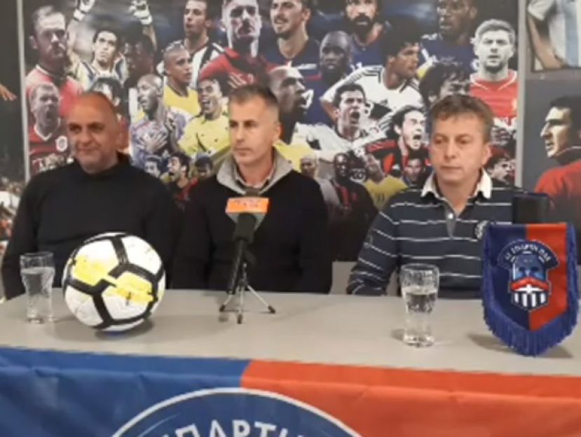 «Τιμιότητα και ήθος»