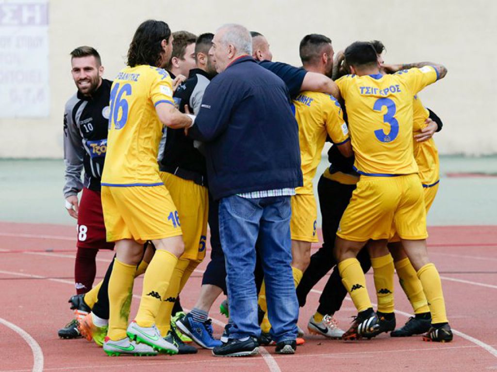Αθώωση Πανελευσινιακού