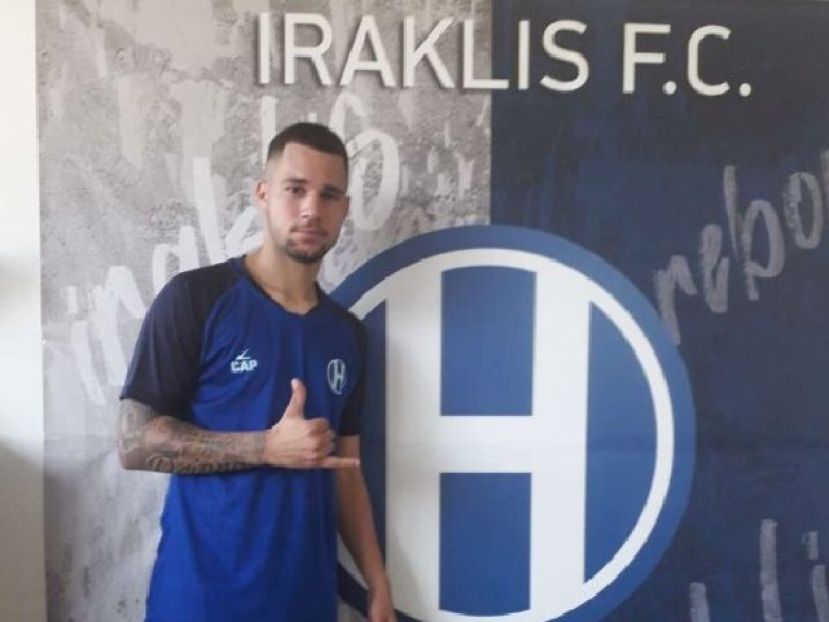 Βρέθηκε λύση με Γκάγιτς