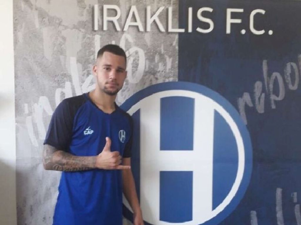 Βρέθηκε λύση με Γκάγιτς