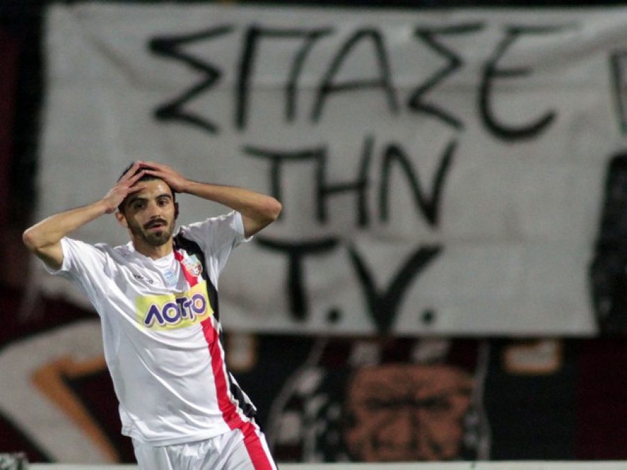 «Πάση θυσία νίκη»