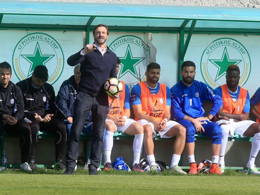 «Μάχη μέχρι τέλους»