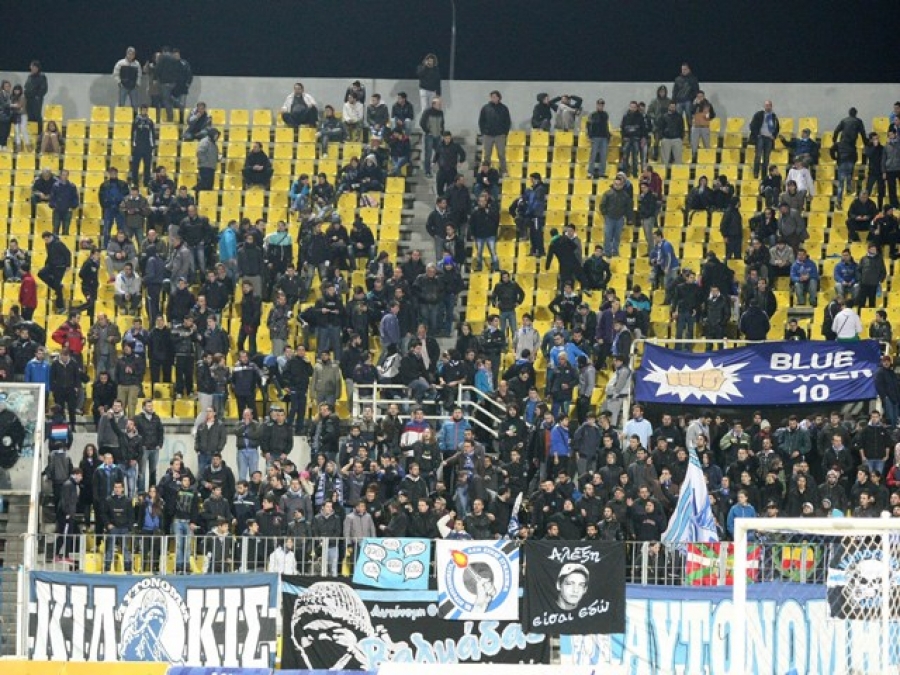 «Ντόπες» για τον τελικό