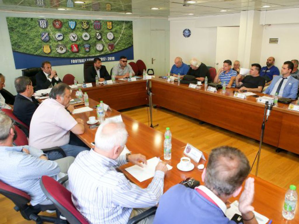 Συμβούλιο… προκήρυξης