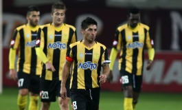 Καζάνι που βράζει ο Εργοτέλης