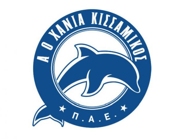 Με υπόμνημα ο ΑΟΧ Κισσαμικός