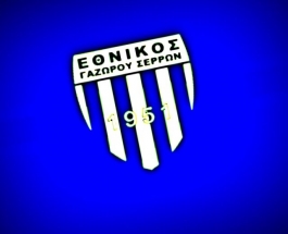 Νέα εποχή στον Γάζωρο
